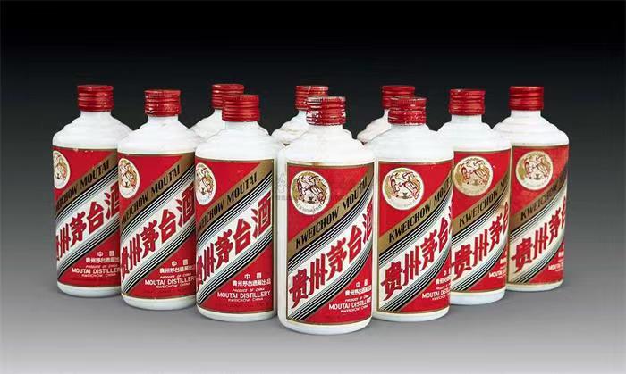 广安茅台酒回收